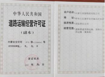 &#20048;&#40060;&#39029;&#38754;&#22312;&#32447;&#30331;&#24405;&#45;&#20048;&#40060;&#40;&#20013;&#22269;&#41;